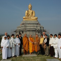 ตานอกใส  – ตาในมืด