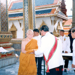 ผู้นำกับอำนาจ